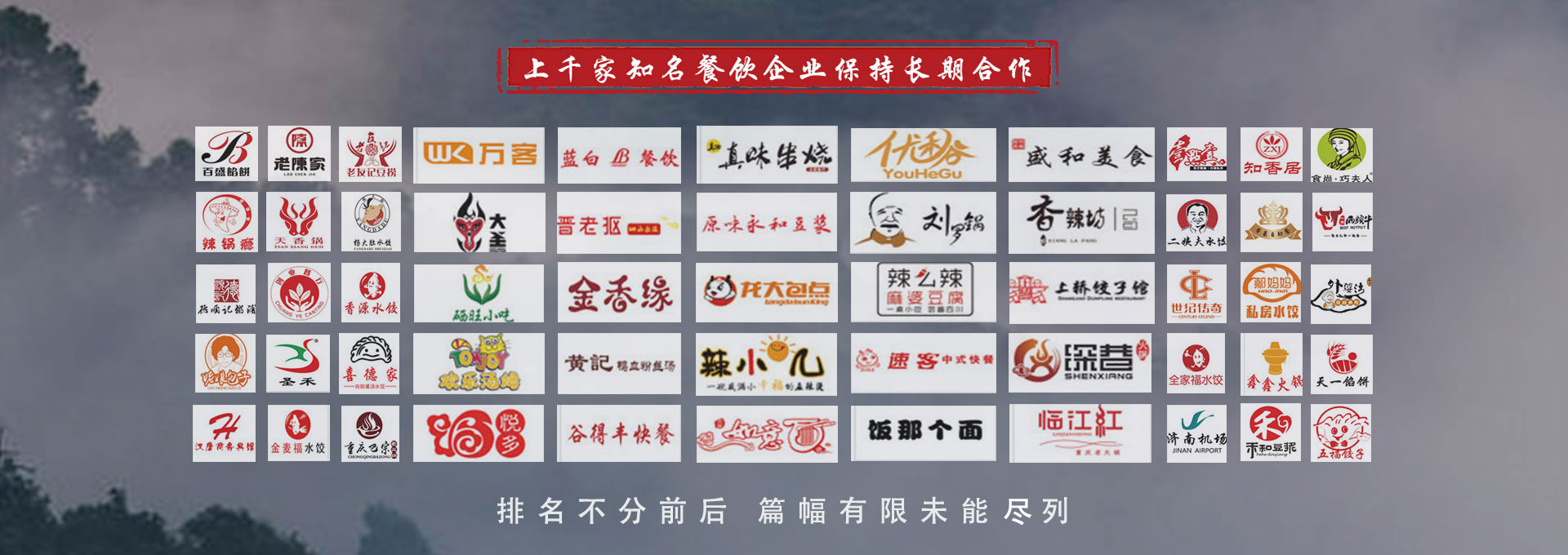 榴莲视频黄色在线观看餐具定制风格