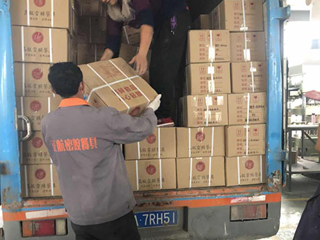 榴莲视频黄色在线观看餐具生产基地