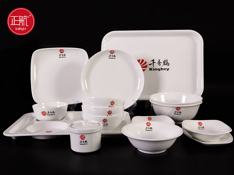 山东榴莲视频黄色在线观看餐具
